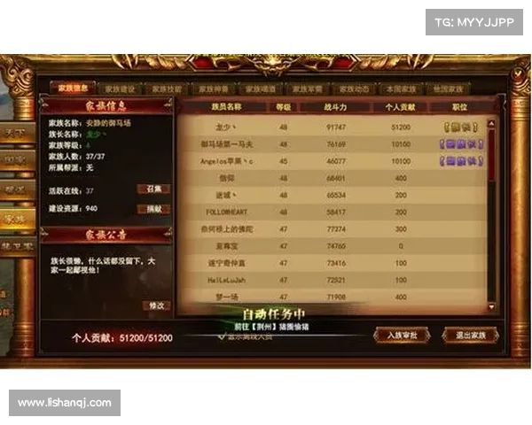 如何优化御龙在天霸刀技能加点提升战力与战斗策略 如何优化御龙在天霸刀技能加点提升战力与战斗策略