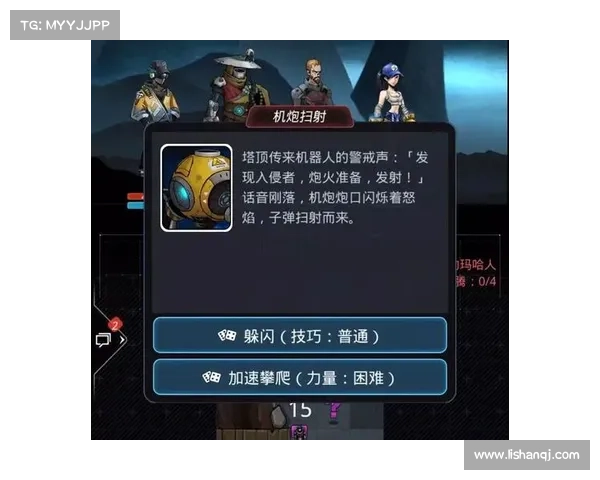 如何高效利用跨越星弧最新兑换码提升游戏体验和奖励获取 如何高效利用跨越星弧最新兑换码提升游戏体验和奖励获取