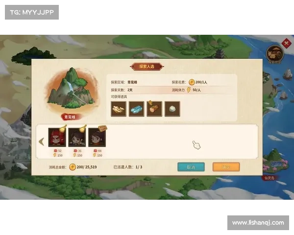 提升仙剑三游戏体验的窗口化设置技巧与操作指南 提升仙剑三游戏体验的窗口化设置技巧与操作指南