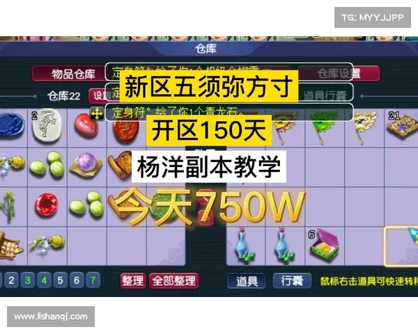 提升胜率梦幻西游彩虹争霸赛全方位攻略技巧详解 提升胜率梦幻西游彩虹争霸赛全方位攻略技巧详解