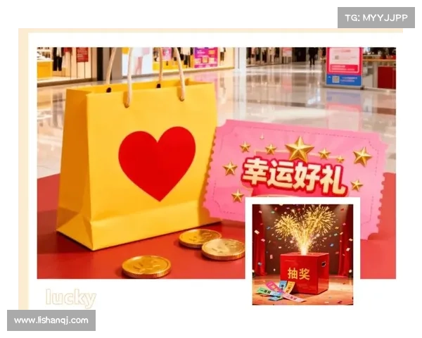 快来参与CF每日抽奖活动赢取丰厚大奖畅享超值好礼惊喜不断 快来参与CF每日抽奖活动赢取丰厚大奖畅享超值好礼惊喜不断