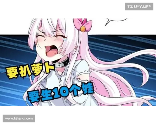 最受欢迎的二次元拔萝卜类游戏推荐与玩家口碑分析