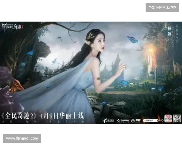 梦幻游戏昵称创意精选大全独特个性与魔幻风格相结合的绝美名字推荐