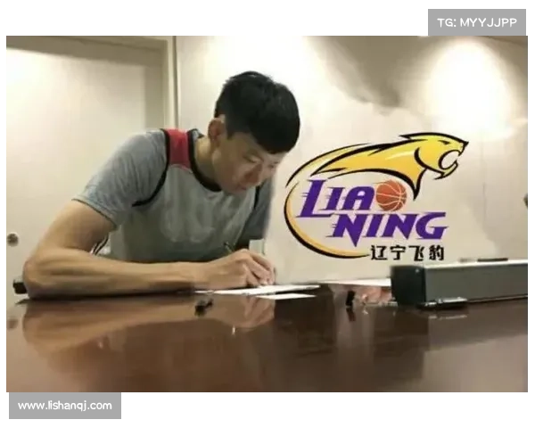 周琦正式加盟新疆男篮时间确定 回归家乡球队开启新征程