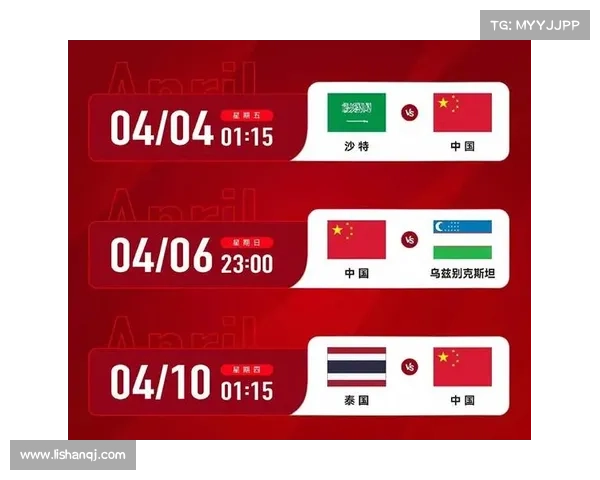 亚洲杯中国队比赛时间分析 五大信息来源全面解读 亚洲杯中国队比赛时间分析 五大信息来源全面解读