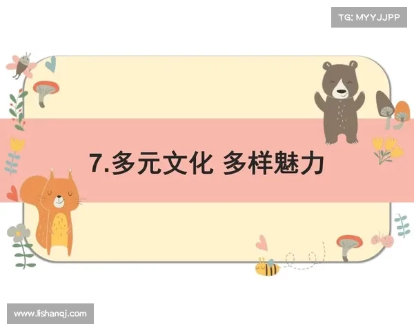 巴舒亚伊会说哪些语言及其语言能力背后展现的多元文化魅力